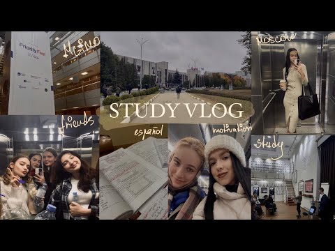 Видео: study vlog | МГИМО | учеба на рекламе