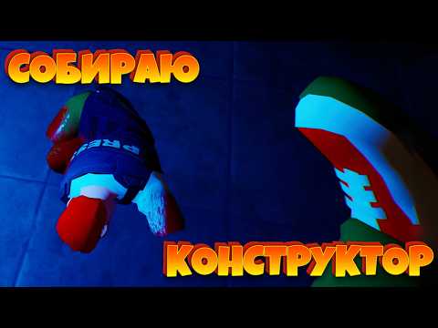 Видео: ОТЧАЯННЫЕ ЖУРНАЛЮГИ | УГАР В THE HEADLINERS 😎🤘