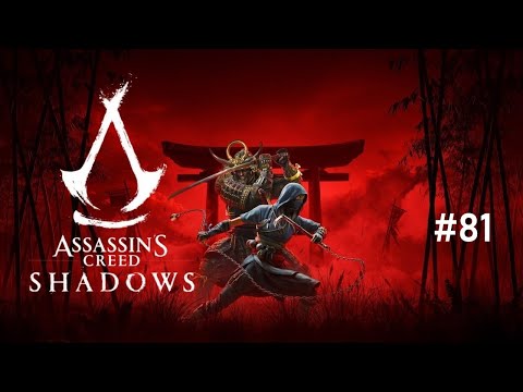 Видео: Assassin’s Creed Shadows - Часть 81. Вакаса не без странностей.