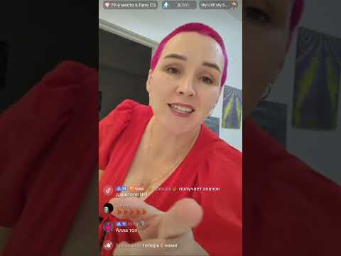 Видео: АЛЛА КАНАДА 