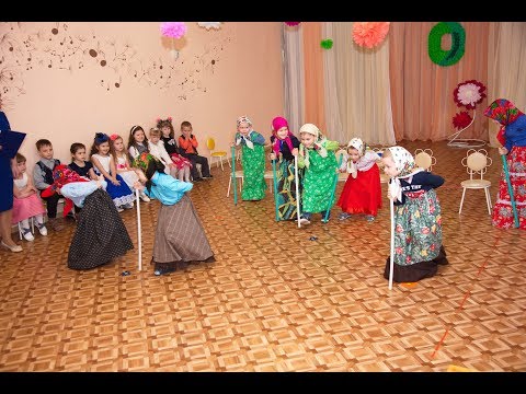 Видео: Танец бабушек 8 сад утренник 8 марта!