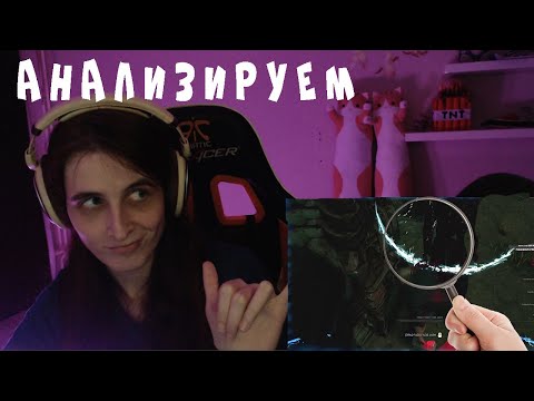 Видео: ОТ НОВИЧКА ДО ИКОНЫ | РАЗБОР МАНСОВ