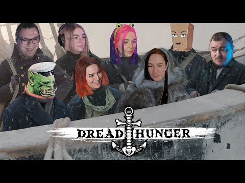 Видео: Dread Hunger | Орк в поисках шкуры
