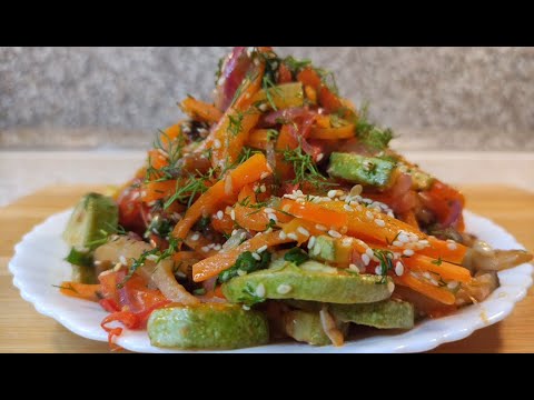 Видео: Тёплый САЛАТ с овощами! Невероятно ВКУСНЫЙ и простой!