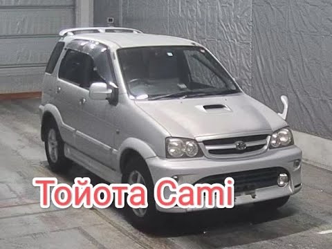 Видео: Тойота Cami 1.3 литра 4WD АКПП 1999 года Для рыбалки Пробег 180 000 км