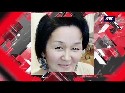 Видео: Астарлы ақиқат: Далада қалғым келмейді