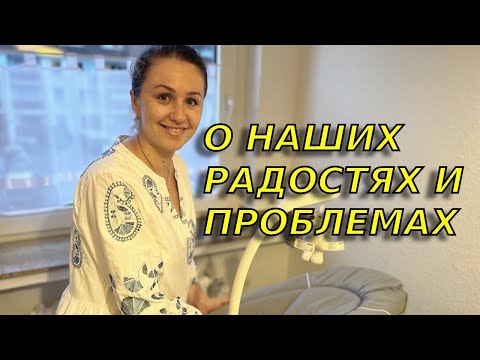 Видео: Неожиданные покупки для мужа и сына🥰/Как  нам бороться с расизмом?