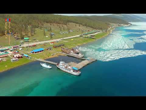 Видео: "МОНГОЛ ОРНЫ БАЙГАЛИЙН ГАЙХАМШИГ" сэдэвчилсэн зурагт лавлах 4-р бүлэг НУУР