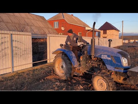 Видео: Витягуємо корінь! ДонгФенг404! Монтаж кабелів під електропастух BASTION!