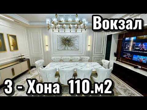 Видео: Самарканд Вокзал Новостройка 3 - Хона  110.м2  Luxury  Bedroom  (91) 528 22 45