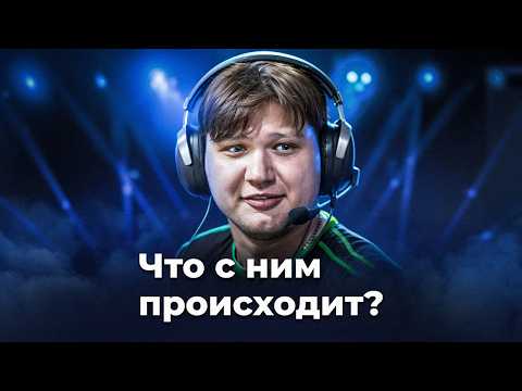 Видео: Что творится в команде s1mple?