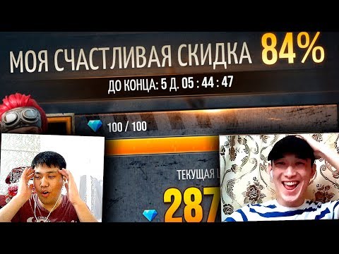 Видео: БЕШАННЫЙ ПРОЦЕНТ ТҮСТІ МЕГА ПРОКАЧКА АККАУНТА FREE FIRE