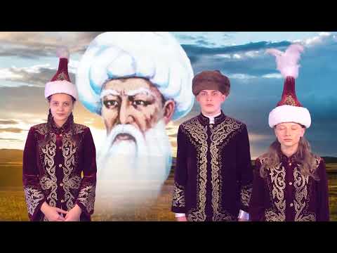 Видео: Исабек Ишан Хазрет, Жандарбек қожа