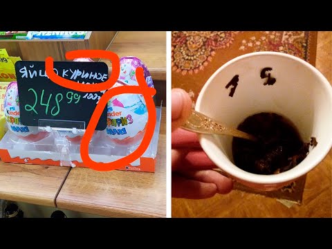 Видео: Фото подписчиков Фактории (часть 2)