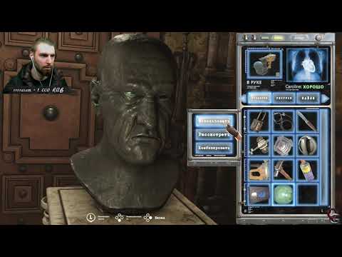 Видео: Все решения головоломок и дверей 🕯️ Tormented Souls