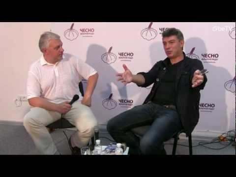 Видео: "Честно о выборах": встреча с Борисом Немцовым