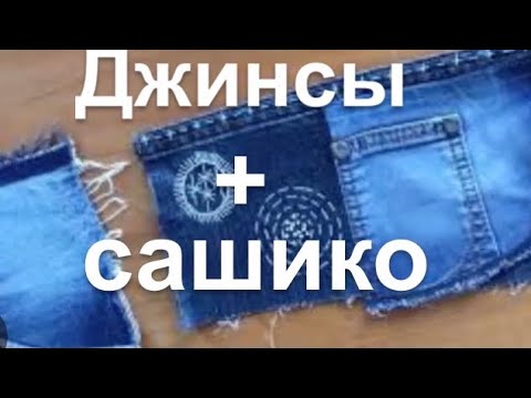 Видео: Органайзер с секретом!