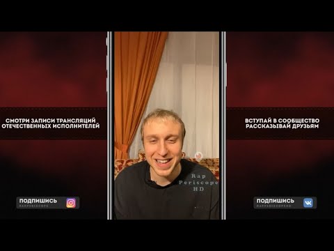 Видео: T-Fest о фильме Мама, Я еду домой, анонс новой музыки, эфир с подписчиками