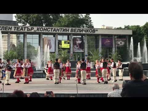 Видео: Представителен танцов състав Чавдар към Младежки дом Пазарджик-3