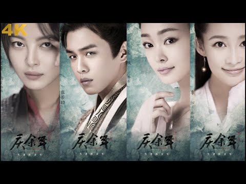 Видео: Радость Жизни EP19【4K】⚔️ Кунг-фу | Чжан Жожунь, Сяо Чжань, Ли Цинь #КунгФу #Китайский #Фильм
