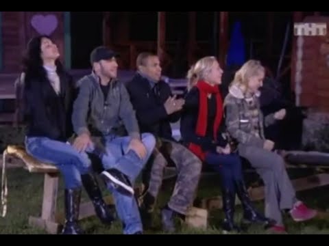 Видео: Дом-2  Выпуск 1269 Переезд старых участников в городские квартиры