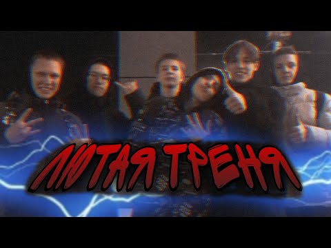 Видео: лютая тренировка с Данилом Андреевым! мощные связки на турнике! 🔥💪👍