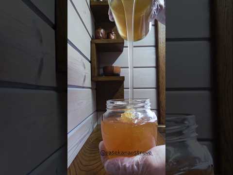 Видео: Как распознать🔍настоящий мёд: советы и хитрости