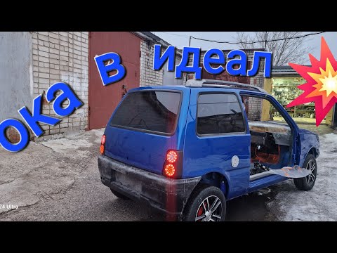 Видео: Ока лучше чем с завода. Всё 12.5.1🤟🤣🤟. Восстановление часть-26