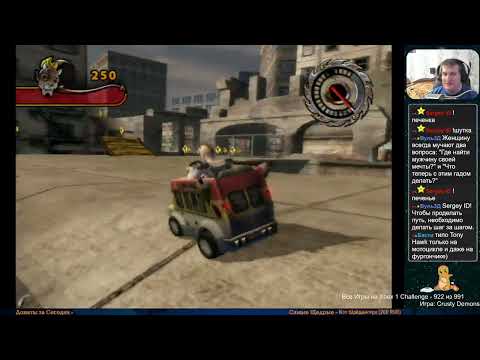 Видео: Все Игры на Xbox Челлендж #922 🏆 — Crusty Demons Freestyle Moto X