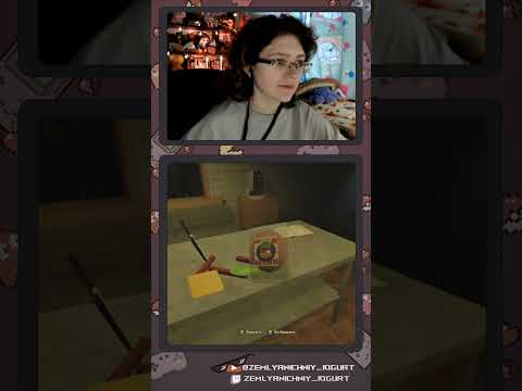 Видео: Угрозы на работе || #kiosk  #iogurt #прохождение