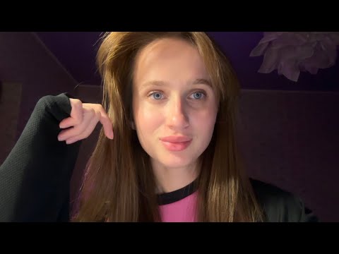 Видео: Как создать новую себя?