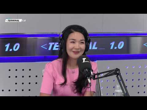 Видео: ДОТООД ЕРТӨНЦ №15: Хүүхдийн сэтгэл зүйг сургуульд ороход бэлдэх нь...