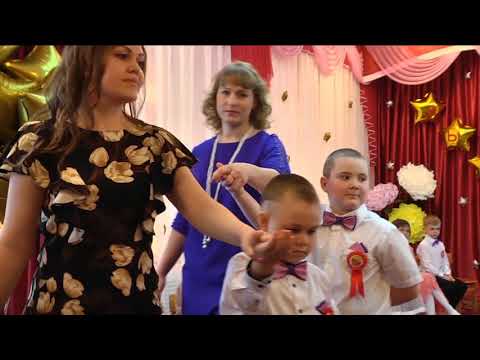 Видео: Танец Мой Сын