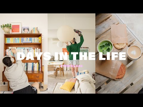 Видео: Воскресный отдых, Наведение порядка в жизни, Весенняя уборка, Новое кафе в Киото, Жизнь в Японии