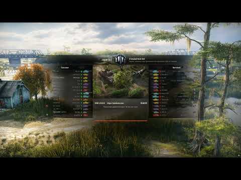 Видео: Лайв Окс - МУТЦ