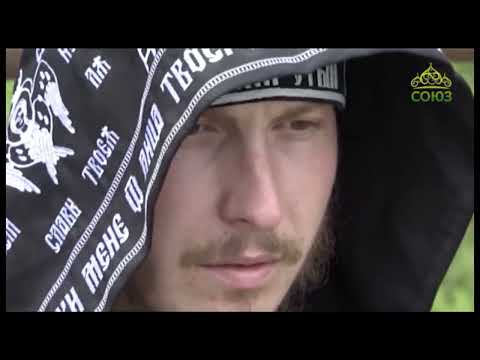 Видео: Иеросхимонах Нектарий Кудряшов