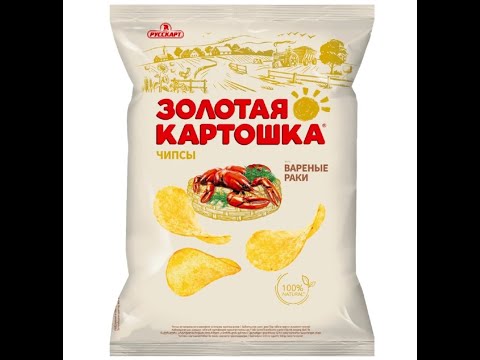 Видео: Чипсы со вкусом рака. Another Crab's Treasure (PC, 2024).