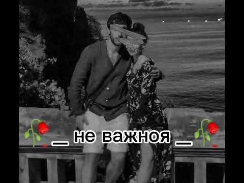 Видео: ⚜️НоВаЯ ЦыГаНсКая ПеСнЯ. 2024. ищют все 💯⚜️🥀  всё прайдёт и не вирнётса 🥀