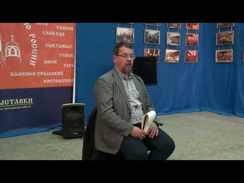Видео: К.В.  Корепанов  Правила духовной жизни по преподобному Силуану Афонскому