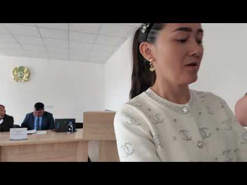 Видео: 23.10.2025 - Түркістан облысы, Созақ ауданы, Құмкент ауылы - "Созақ Фосфат" Қоғамдық қабылдау