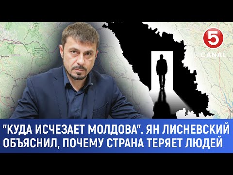 Видео: «Куда исчезает Молдова». Ян Лисневский объяснил, почему страна теряет людей