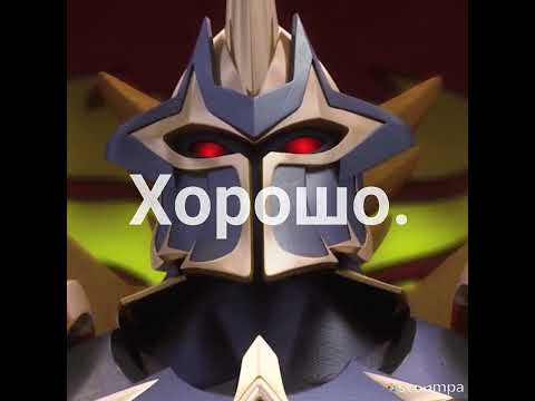 Видео: Фанфик: Непростая любовь. 8серия.