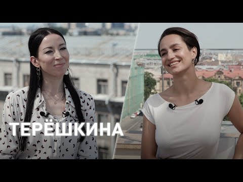 Видео: Виктория Терёшкина // 20 лет в балете — как сохранить интерес и любовь к профессии?