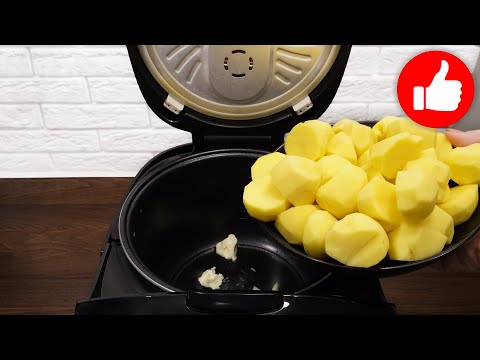 Видео: Самый вкусный рецепт который Вы приготовите еще не раз. Картошка в мультиварке просто быстро на ужин