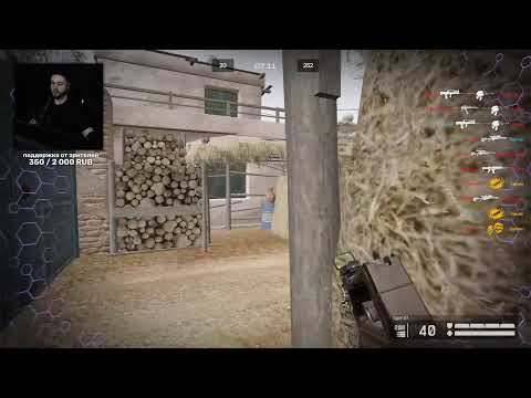 Видео: СТРИМ WARFACE ПАТЧ УЖЕ В ИГРЕ МЕЙНИМ ТАЙП 97 МЕТА 9 МОДОВ В НОВОМ СЕЗОН РМ 3.0 СОЛО ВАРФЕЙС ЛИКОАР