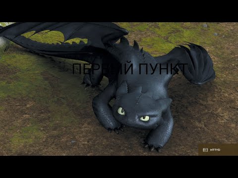 Видео: 🤍⛓️🌺♥️Кпд первый пункт ♥️🌺⛓️🤍