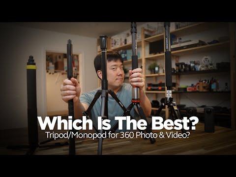 Видео: Какой штатив или монопод лучше всего подходит для 360-градусных фото и видео?