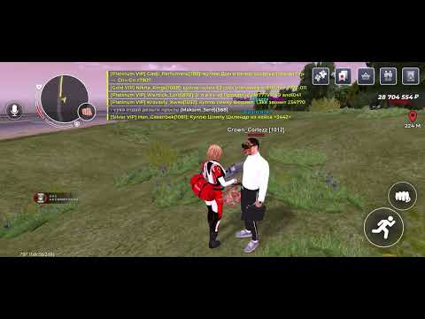 Видео: Обман 3кк доверием