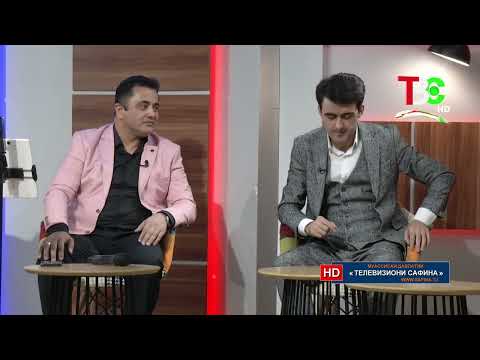 Видео: Эркин Одинаев - Фазо