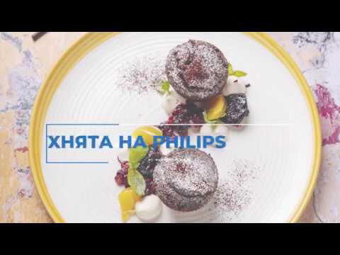 Видео: Шоколадов лава кейк